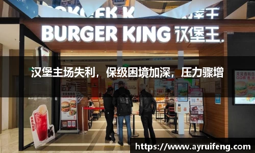 365WM完美体育官方网站