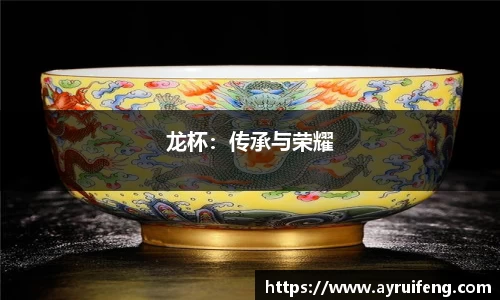 365WM完美体育官方app