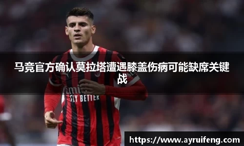 365WM完美体育官方网站