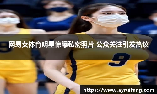 365WM完美体育官方网站