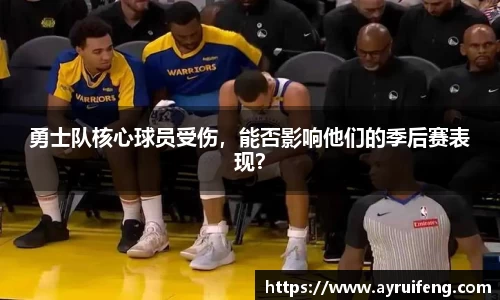 365WM完美体育官方app