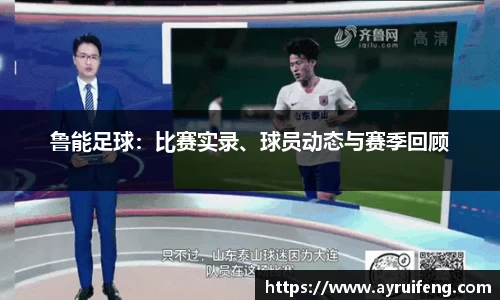 365WM完美体育官方app