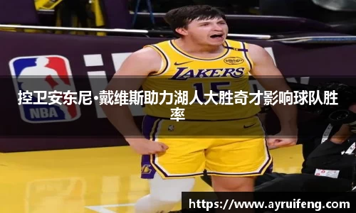 365WM完美体育官网