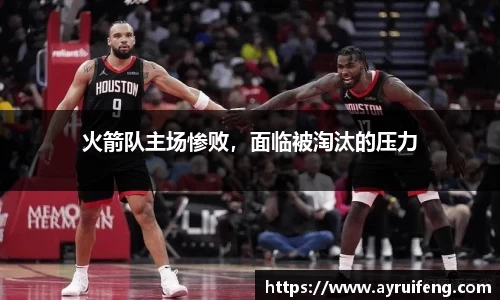 365WM完美体育官方app