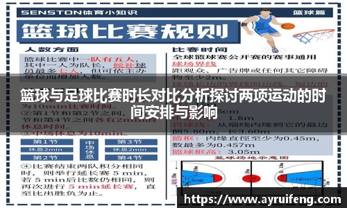 365WM完美体育官方app