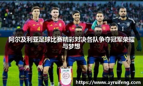 365WM完美体育官方app