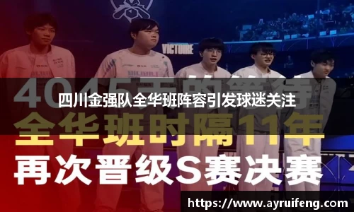 365WM完美体育官方app