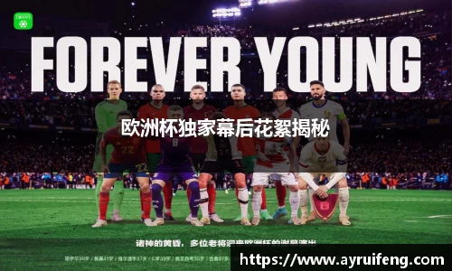 365WM完美体育官方网站