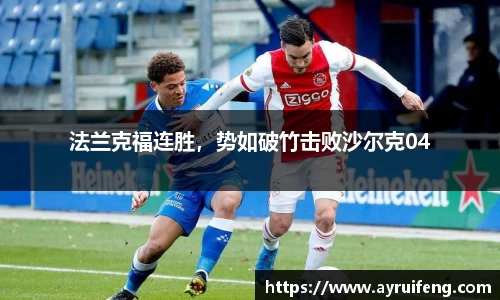 365WM完美体育官方app