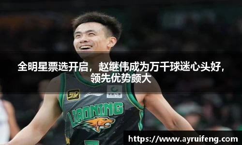 365WM完美体育官方网站