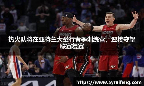 365WM完美体育官方网站