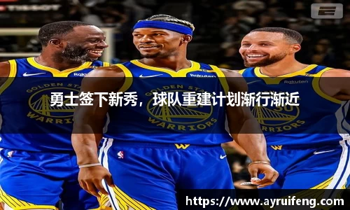 365WM完美体育官方网站