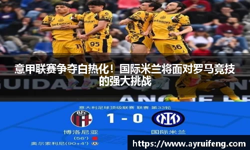 365WM完美体育官方app