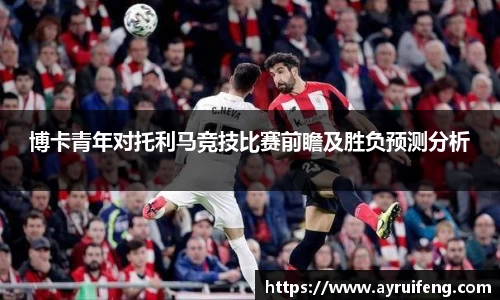 365WM完美体育官方app