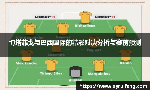 365WM完美体育官方app