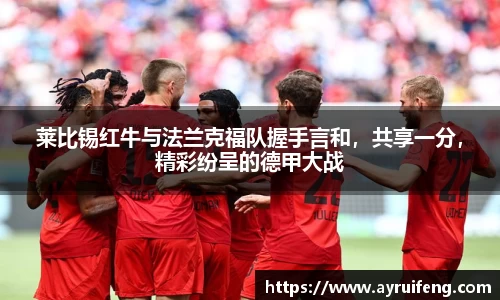 365WM完美体育官网