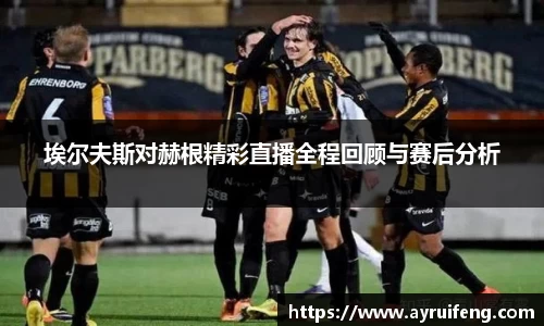 365WM完美体育官网