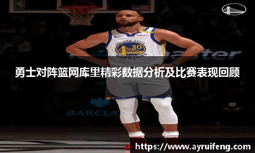 365WM完美体育官网