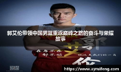 365WM完美体育官网