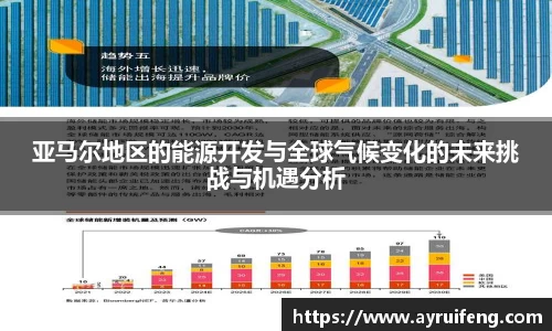 365WM完美体育官方app