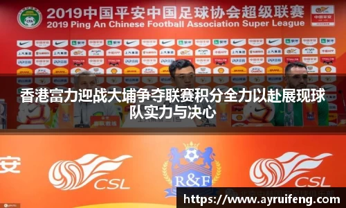 365WM完美体育官网