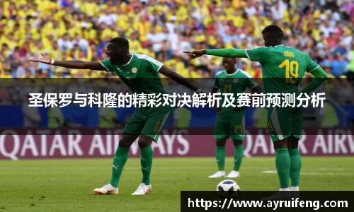 365WM完美体育官方网站