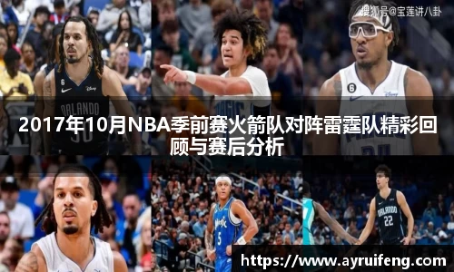 365WM完美体育官网