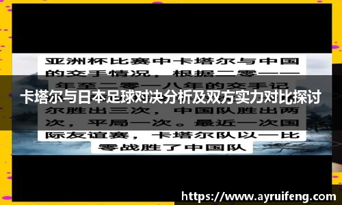 365WM完美体育官网