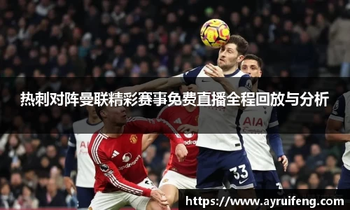 365WM完美体育官方网站