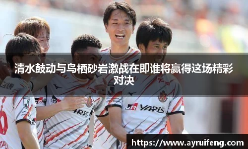 365WM完美体育官网