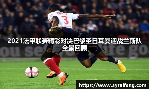 365WM完美体育官网