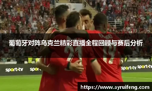 365WM完美体育官网