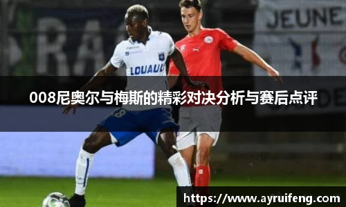 365WM完美体育官方app