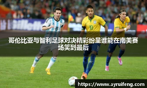 365WM完美体育官方app