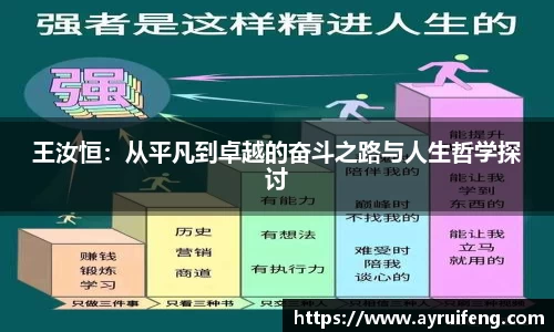 365WM完美体育官网