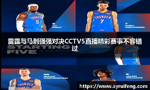 365WM完美体育官方app