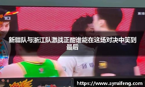 365WM完美体育官方网站