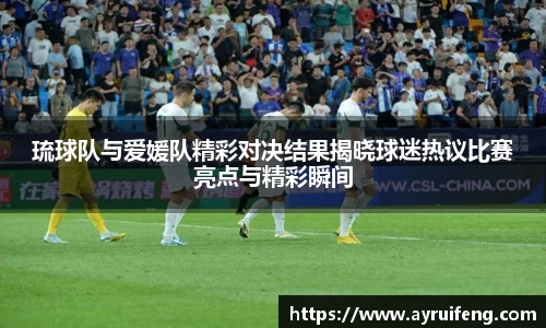 365WM完美体育官方网站