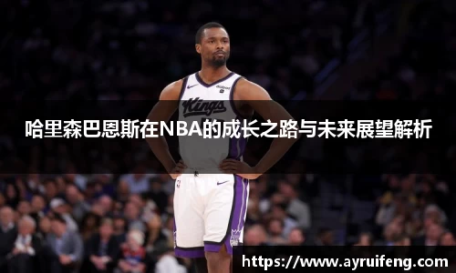 365WM完美体育官方app