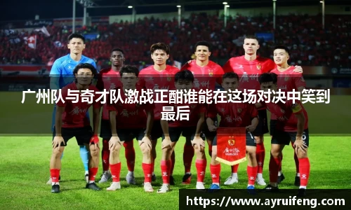 365WM完美体育官网