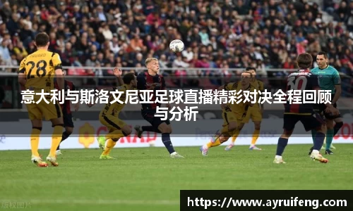 365WM完美体育官方app