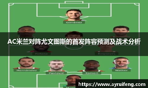 365WM完美体育官方网站