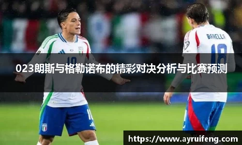 365WM完美体育官方网站