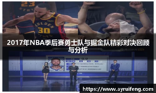 365WM完美体育官网