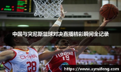 365WM完美体育官方网站