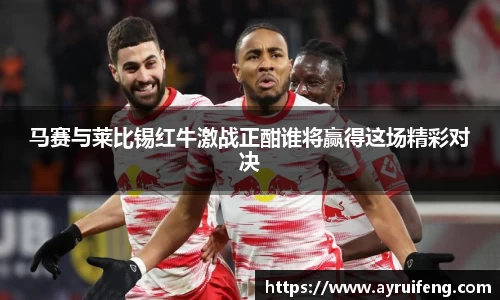 365WM完美体育官方app