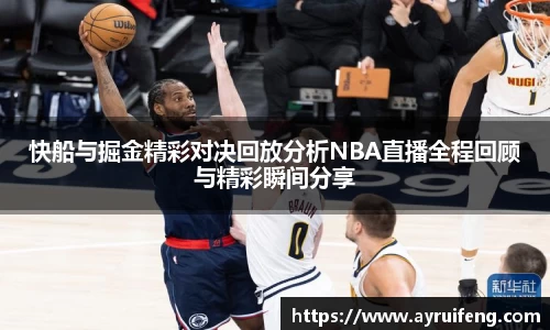 365WM完美体育官网