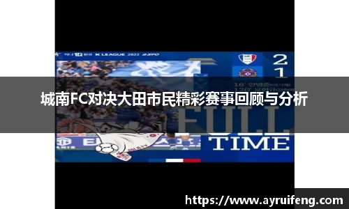 365WM完美体育官方网站