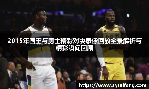 365WM完美体育官方app