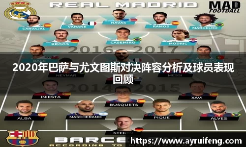 365WM完美体育官方网站